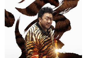 マ・ドンソクが9年ぶりに帰還、十二支ヒーロー『TWELVE』で始まる新しい伝説 画像