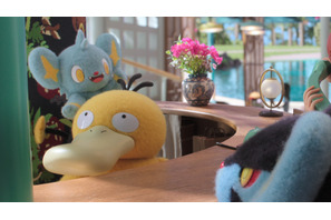 “癒され”の声続々！新エピソードのポケモンたち「ポケモンコンシェルジュ」場面写真 画像