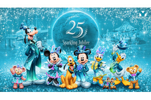 【ディズニー】25周年の祝祭は、2つのエンタメで開幕！「東京ディズニーシー25周年“スパークリング・ジュビリー”」詳細 画像
