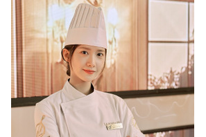 『暴君のシェフ』主演イム・ユナが「ドラマファンミーティング」開催！日本は9月に横浜で 画像