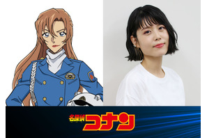 劇場版『名探偵コナン』第29弾 萩原千速役を沢城みゆきが担当 超特報解禁 画像