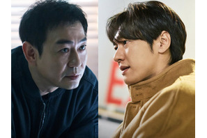 キム・ヨングァン×パク・ヨンウ『ウンスのいい日』、秘密のカバンをめぐる2人の運命 画像