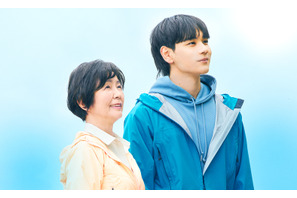 豆原一成＆市毛良枝、“孫と祖母”の暮らしぶりとらえる『富士山と、コーヒーと、しあわせの数式』新写真 画像