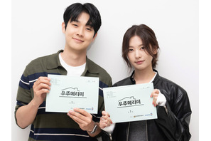 チェ・ウシク＆チョン・ソミンの新ドラマが描く甘く危険な契約結婚物語に期待 画像