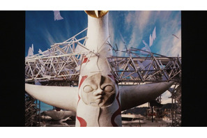 映画『大長編 タローマン 万博大爆発』本作とは全く関係なし!? 入プレ第3弾は“でたらめ映画チケット” 画像