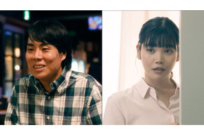 くるま＆加藤千尋出演シーン 杉咲花主演『ミーツ・ザ・ワールド』場面写真＆メイキング写真 画像