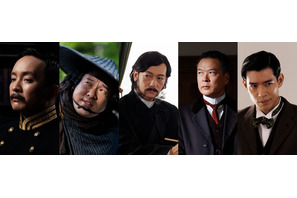 濱田岳＆井浦新＆中島歩ら出演 岡田准一主演「イクサガミ」最新映像＆ビジュアル 配信日は11月13日に 画像