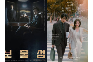 心に響く名作が韓国放送大賞を席巻、韓国SBSが“韓国放送大賞”で8冠達成 画像