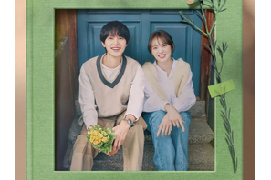 FODで配信中の『マイ・ユース』はどんなドラマなのか 画像