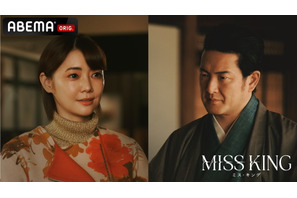 倉科カナ「小気味いい女性」＆中村獅童「将棋を指すシーン」 「MISS KING／ミス・キング」見どころを語る 画像