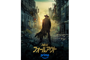 「フォールアウト」S2、本予告＆キャラポス解禁　舞台はニューベガスへ 画像