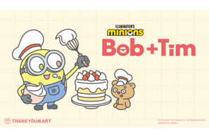 『怪盗グルー／ミニオンズ』Bob+Timコラボ雑貨がサンキューマートに登場！先行予約受付中 画像