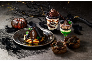 闇の魔術「ダークアーツ」がテーマの新作スイーツが販売中「スタジオツアー東京 -メイキング・オブ・ハリー・ポッター」 画像