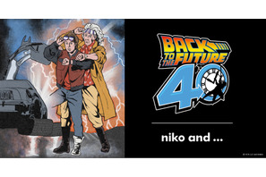 「niko and ...」×『バック・トゥ・ザ・フューチャー』コラボアイテム発売！ 先行予約開始 画像