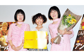 はるかぜちゃん、脚本家デビューの次は作詞家？ 画像