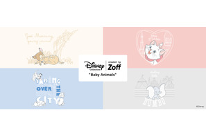 マリー、ダンボ、バンビ、101匹わんちゃん…“赤ちゃんアニマル”モチーフのアイウェアコレクション登場 画像