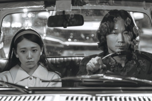 愛されたい男の恋の行方は…綾野剛主演『星と月は天の穴』予告編 画像