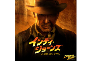 最後の冒険『インディ・ジョーンズと運命のダイヤル』10月17日本編ノーカット放送 画像
