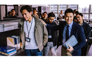 『トワイライト・ウォリアーズ』のジャーマン・チョン出演シーン『プロセキューター』本編映像 画像