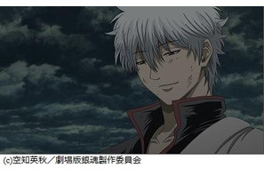 【映画レビュー】「銀魂」の一番の核を正面から描いた『劇場版銀魂 完結篇』 画像