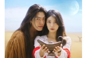 『魔法のランプにお願い』スジ×キム・ウビンが仕掛ける予測不能ロマンスが始まる 画像