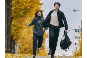 イ・ヨンエ主演犯罪スリラー『ウンスのいい日』がU-NEXTで独占配信スタート 画像