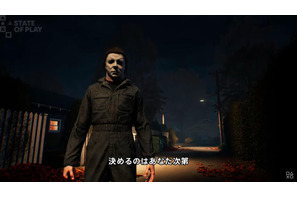 あのホラー映画が非対称対戦ゲームに『ハロウィン　ザ・ゲーム』2026年9月8日発売決定！【State of Play】 画像