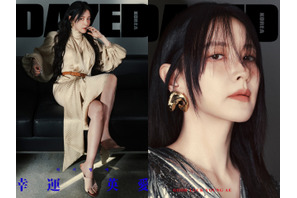 U-NEXT配信『ウンスのいい日』主演イ・ヨンエの“危うい魅力”にうっとり。最新カットは「美学の完成形」【PHOTO】 画像