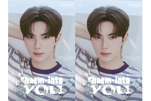 『暴君のシェフ』で“人生大逆転”、イ・チェミンが来日決定！勢いに乗ってファンミツアー開催へ 画像