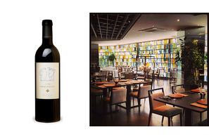 プレミアムワイン「ポートフォリオ」新ヴィンテージ発売記念パーティ開催 画像