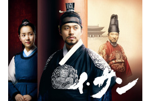 韓国時代劇の名作『イ・サン』がBS日テレで10月7日（火）夕方5時から再登場！ 画像