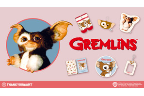 キュートな「ギズモ」アイテム登場！『グレムリン』のサンキューマート限定雑貨が新発売 画像
