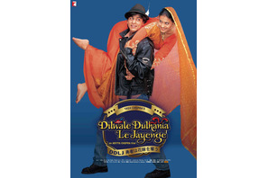 インド映画史の金字塔　シャー・ルク・カーン主演『DDLJ 勇者は花嫁を奪う』10月31日より1週間限定公開決定 画像