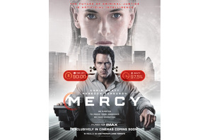 人類がAIに裁かれる…クリス・プラット主演『MERCY／マーシー AI裁判』2026年1月23日公開決定 画像