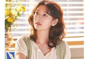 『私と結婚してくれますか？』でチョン・ソミンが“甘くてスリル満点な新婚ライフ”に挑む 画像