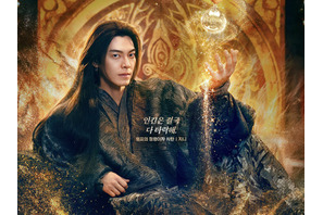 『魔法のランプにお願い』キム・ウビンが明かしたアラビア語演技の舞台裏「同じセリフを1000回以上…」 画像