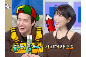 KARAカン・ジヨン（知英）、日本語力を生かしてカン・ハヌルの先生に！12年前の“愛嬌論争”にも言及 画像