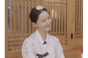 『暴君のシェフ』主演ユナ、話題の“回避エンディング”について所信表明！「私も現場で聞いた」 画像