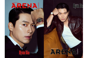 ヒョンビンが醸し出す大人男性の深み。次回作が楽しみな“真摯な姿勢”も！【PHOTO】 画像