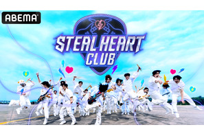 「ボイプラ」シリーズのMnetが新たに贈るバンドオーディション「STEAL HEART CLUB」10月21日よりABEMAにて日韓同時配信 画像