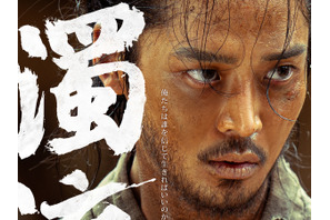 沈黙の中で燃えるロウン、『濁流』が映し出したその俳優魂 画像