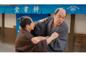 「癖が強いっっ！！」「初ティーガおめでとう」くっきー！演じる“北斎”が話題沸騰中 画像