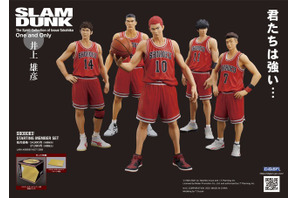 『SLAM DUNK』桜木花道ら湘北高校バスケ部のフィギュアが再販！ ユニフォーム姿で忠実再現 画像