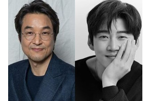 ハン・ソッキュ×ユン・ゲサン×チュ・ジャヒョンが共演するNetflixの新作に注目 画像