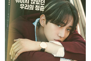 イ・ジュノ主演『テプン商事』ファンミーティング開催、世界のファンと再会へ 画像