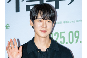 “若者に寄り添う” 俳優ユ・ヨンソク、国連の自治機関が主催する青年フォーラムの組織委員に！ 画像