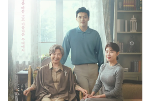 テレビ東京で放送される『カーテンコール』主演俳優たちが語った見どころは？ 画像