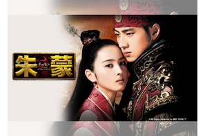 BS日テレ初放送！韓国時代劇『朱蒙（チュモン）』10月29日スタート。観始めたら止まらない、壮大な歴史エンターテインメント！ 画像