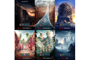 Netflix実写版「ONE PIECE」S2、2026年3月10日配信決定 イニャキ・ゴドイのメッセージ動画も 画像