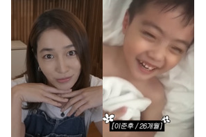 女優イ・ミンジョン、“夫にそっくりな”息子の映像を追加公開！「面白いのいっぱいあるので」 画像
